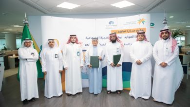 Photo of اتفاقية تعاون بين الجمعية السعودية الخيرية لمرض الزهايمر ووكالة التمكين والضمان الاجتماعي بوزارة الموارد البشرية والتنمية الاجتماعية