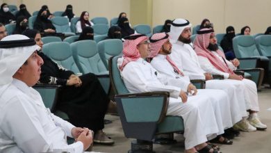 Photo of شاركت جمعية ألزهايمر في برنامج رد الجميل المقام في جامعة الإمام عبدالرحمن بن فيصل في الخبر