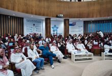 Photo of أطلقت الجمعية السعودية الخيرية لمرض ألزهايمر البرنامج التدريبي الرائد رد الجميل في دورته التاسعة بالتعاون مع مستشفى الملك سلمان عضو تجمع الرياض الصحي لأول ويهدف هذا البرنامج إلى تسهيل التعامل مع المرضى بالتدريب وصقل المهارات لمقدمي الرعاية.