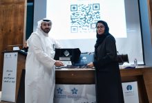 Photo of كرمت الجمعية السعودية الخيرية لمرض الزهايمر .. الشريك الاستراتيجي مستشفى الملك سلمان  عضو التجمع الصحي الاول