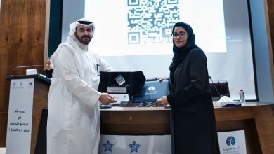 Photo of كرمت الجمعية السعودية الخيرية لمرض الزهايمر .. الشريك الاستراتيجي مستشفى الملك سلمان  عضو التجمع الصحي الاول