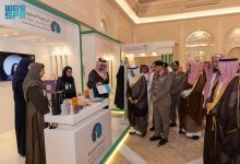 Photo of ابرز الاحداث والمشاركات في حملة سبتمبر #لا_تنساني