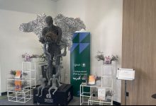 Photo of قدمت الجمعية محاضرة توعوية لمنسوبي مكتب مدينتي المنصورة – أمانة منطقة الرياض. أثر تفعيل الشراكات.