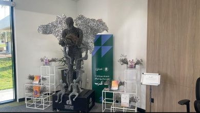 Photo of قدمت الجمعية محاضرة توعوية لمنسوبي مكتب مدينتي المنصورة – أمانة منطقة الرياض. أثر تفعيل الشراكات.