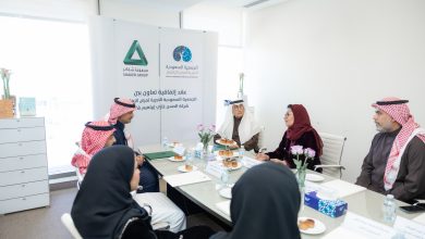 Photo of وقّعت الجمعية السعودية الخيرية لمرض الزهايمر اتفاقية تعاون مع شركة الحسن غازي إبراهيم شاكر