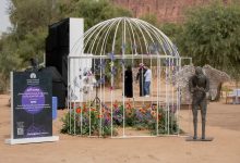 Photo of شاركت الجمعية السعودية الخيرية لمرض الزهايمر في المؤتمر السنوي الرابع للفرع السعودي لعلم الأعصاب الإدراكي والسلوكي في العلا