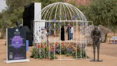 Photo of شاركت الجمعية السعودية الخيرية لمرض الزهايمر في المؤتمر السنوي الرابع للفرع السعودي لعلم الأعصاب الإدراكي والسلوكي في العلا