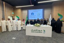 Photo of الجمعية السعودية الخيرية لمرض الزهايمر توقع مذكرة تفاهم مع جمعية عطاء ونماء
