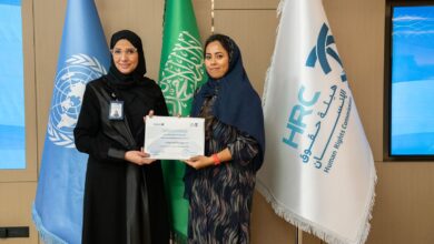 Photo of إنجاز جديد لفريق الجمعية باجتياز برنامج تدريب المدربين (TOT) في حقوق الأشخاص ذوي الإعاقة