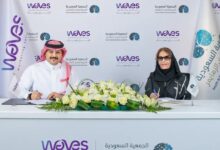 Photo of وقّعت الجمعية السعودية الخيرية لمرض الزهايمر اتفاقية شراكة استراتيجية مع شركة ويفز للتسويق