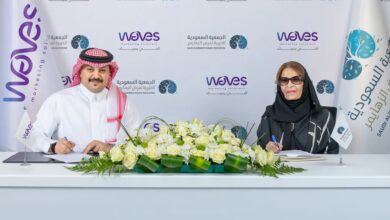 Photo of وقّعت الجمعية السعودية الخيرية لمرض الزهايمر اتفاقية شراكة استراتيجية مع شركة ويفز للتسويق